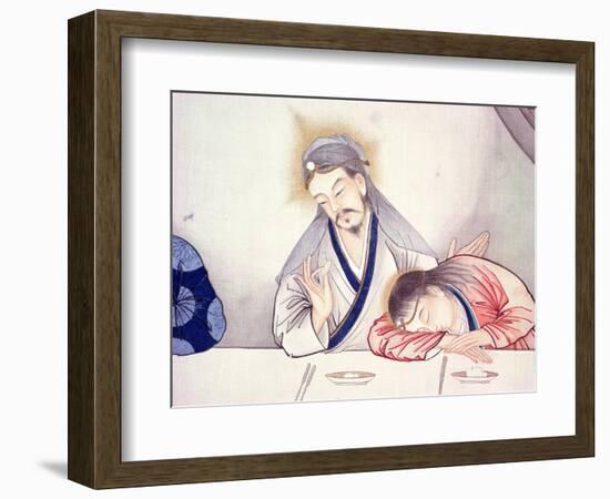 Last Supper, Christ and St John-Chinese School-Framed Giclee Print