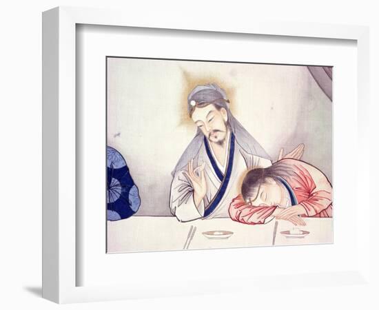 Last Supper, Christ and St John-Chinese School-Framed Giclee Print