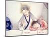 Last Supper, Christ and St John-Chinese School-Mounted Giclee Print