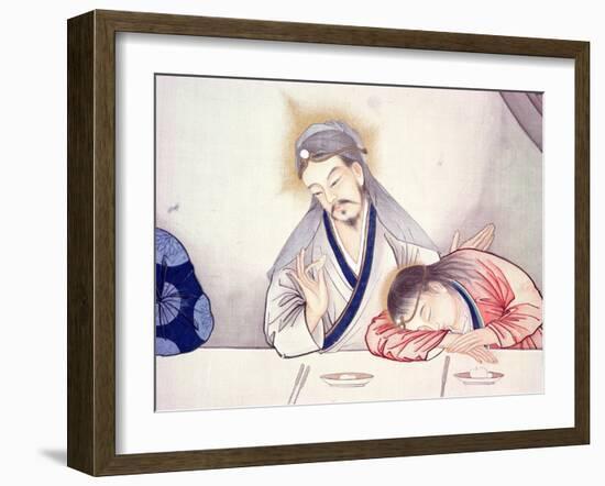 Last Supper, Christ and St John-Chinese School-Framed Giclee Print