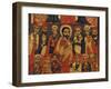 Last Supper, Detail from Triptych. Ethiopia, 18th-19th Century-null-Framed Giclee Print