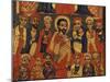 Last Supper, Detail from Triptych. Ethiopia, 18th-19th Century-null-Mounted Giclee Print