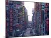 Late Afternoon, Hankow Street, Taipei, Taiwan, Asia-Alain Evrard-Mounted Photographic Print