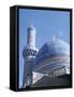 Late Mosque, Baghdad, Iraq, Middle East-Robert Harding-Framed Stretched Canvas