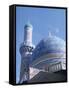 Late Mosque, Baghdad, Iraq, Middle East-Robert Harding-Framed Stretched Canvas