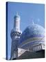 Late Mosque, Baghdad, Iraq, Middle East-Robert Harding-Stretched Canvas