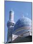 Late Mosque, Baghdad, Iraq, Middle East-Robert Harding-Mounted Photographic Print