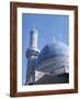 Late Mosque, Baghdad, Iraq, Middle East-Robert Harding-Framed Photographic Print