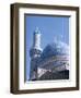 Late Mosque, Baghdad, Iraq, Middle East-Robert Harding-Framed Photographic Print