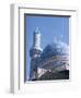 Late Mosque, Baghdad, Iraq, Middle East-Robert Harding-Framed Photographic Print