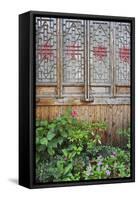 Latticed windows of an old house on Ziyang street in the old town, Linhai, Zhejiang Province, China-Keren Su-Framed Stretched Canvas