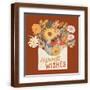 Brown Frame
