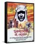 Lawrence of Arabia, 1962, Directed by David Lean-null-Framed Stretched Canvas