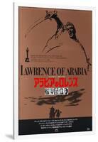 Lawrence of Arabia, Japanese Movie Poster, 1963-null-Framed Art Print