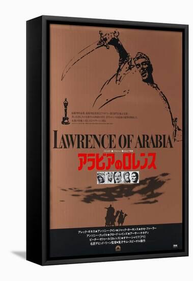 Lawrence of Arabia, Japanese Movie Poster, 1963-null-Framed Stretched Canvas