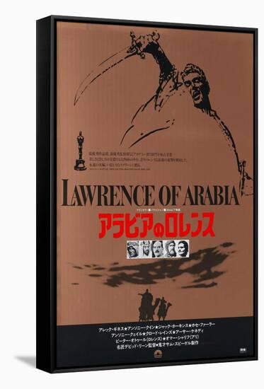 Lawrence of Arabia, Japanese Movie Poster, 1963-null-Framed Stretched Canvas