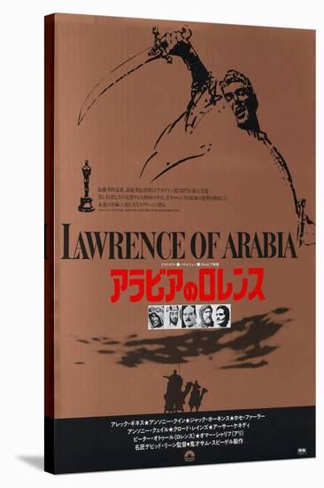 Lawrence of Arabia, Japanese Movie Poster, 1963-null-Stretched Canvas