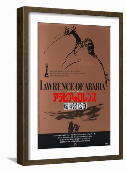 Lawrence of Arabia, Japanese Movie Poster, 1963-null-Framed Art Print