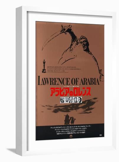 Lawrence of Arabia, Japanese Movie Poster, 1963-null-Framed Art Print