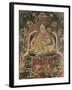 Le cinquième Dalaï lama (1617-1682)-null-Framed Giclee Print