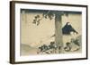 Le col de Mishima dans la province de Kai-Katsushika Hokusai-Framed Giclee Print