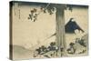 Le col de Mishima dans la province de Kai-Katsushika Hokusai-Stretched Canvas