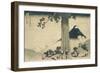 Le col de Mishima dans la province de Kai-Katsushika Hokusai-Framed Giclee Print