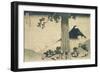 Le col de Mishima dans la province de Kai-Katsushika Hokusai-Framed Giclee Print