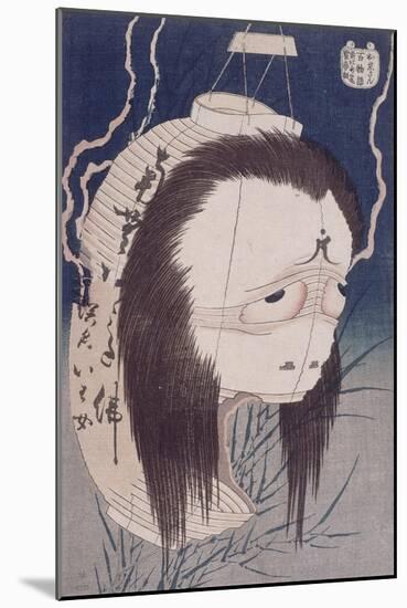 Le fantôme d'Oiwa-Katsushika Hokusai-Mounted Giclee Print