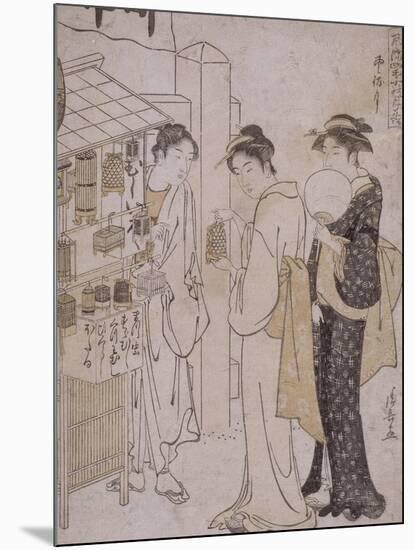 Le mois de juin, mois où l'on attend le vent-Torii Kiyonaga-Mounted Giclee Print