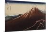 Le Mont Fuji sous l'orage avec des éclairs-Katsushika Hokusai-Mounted Giclee Print