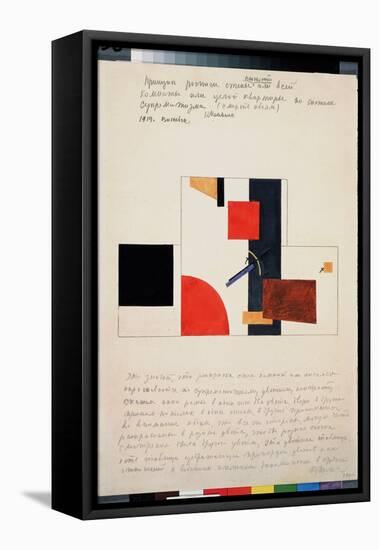 Le Principe De La Peinture Murale (The Principle of the Mural Painting). Oeuvre De Kasimir Severino-Kazimir Severinovich Malevich-Framed Stretched Canvas