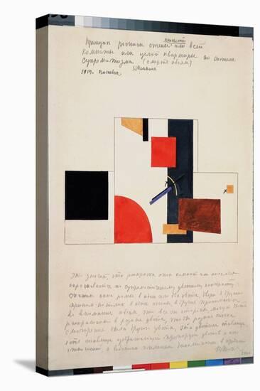 Le Principe De La Peinture Murale (The Principle of the Mural Painting). Oeuvre De Kasimir Severino-Kazimir Severinovich Malevich-Stretched Canvas