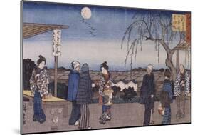 Le saule qui se retourne "Mikaeri Yanagi"-Ando Hiroshige-Mounted Giclee Print