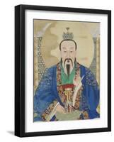 Le vénérable céleste du commencement originel, Yuanshi Tianzun-null-Framed Giclee Print