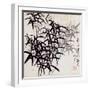 Leaf A, from 'tian Jingzhai Mozhu Ce', from Rugao, Jiangsu Province-Rang Tian-Framed Giclee Print