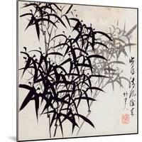 Leaf A, from 'tian Jingzhai Mozhu Ce', from Rugao, Jiangsu Province-Rang Tian-Mounted Giclee Print