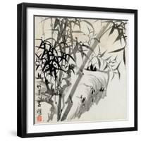 Leaf C, from 'tian Jingzhai Mozhu Ce', from Rugao, Jiangsu Province-Rang Tian-Framed Giclee Print