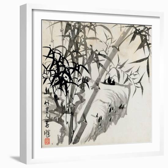 Leaf C, from 'tian Jingzhai Mozhu Ce', from Rugao, Jiangsu Province-Rang Tian-Framed Giclee Print