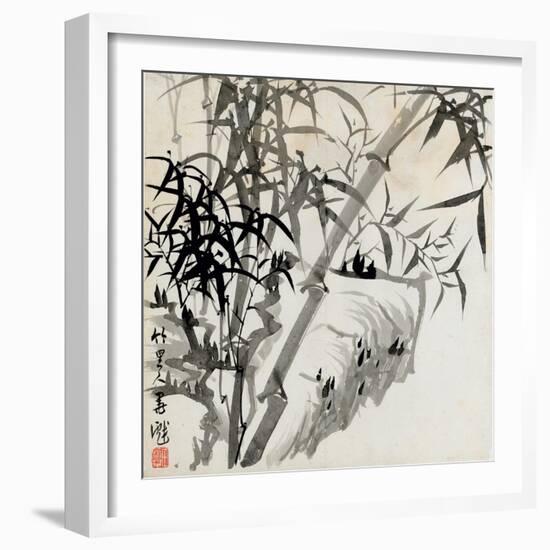 Leaf C, from 'tian Jingzhai Mozhu Ce', from Rugao, Jiangsu Province-Rang Tian-Framed Giclee Print