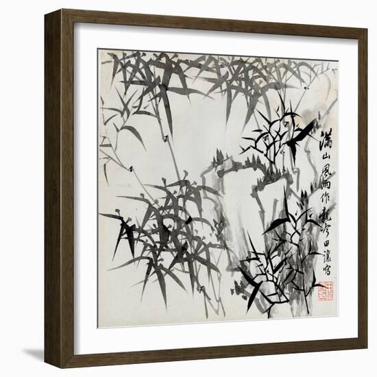 Leaf D, from 'tian Jingzhai Mozhu Ce', from Rugao, Jiangsu Province-Rang Tian-Framed Giclee Print