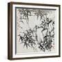 Leaf D, from 'tian Jingzhai Mozhu Ce', from Rugao, Jiangsu Province-Rang Tian-Framed Giclee Print