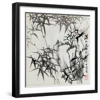 Leaf D, from 'tian Jingzhai Mozhu Ce', from Rugao, Jiangsu Province-Rang Tian-Framed Giclee Print