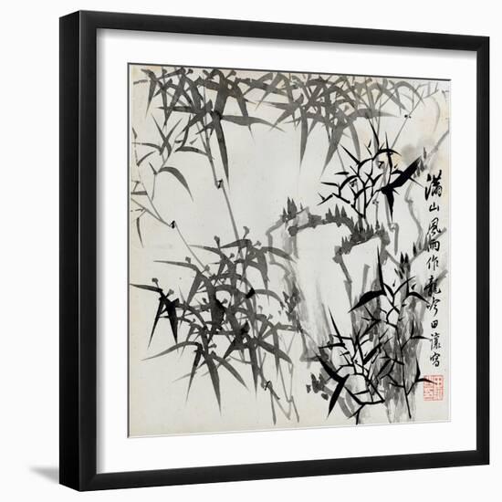 Leaf D, from 'tian Jingzhai Mozhu Ce', from Rugao, Jiangsu Province-Rang Tian-Framed Giclee Print