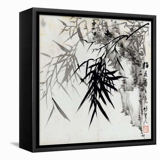 Leaf E, from 'tian Jingzhai Mozhu Ce', from Rugao, Jiangsu Province-Rang Tian-Framed Stretched Canvas