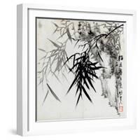 Leaf E, from 'tian Jingzhai Mozhu Ce', from Rugao, Jiangsu Province-Rang Tian-Framed Giclee Print