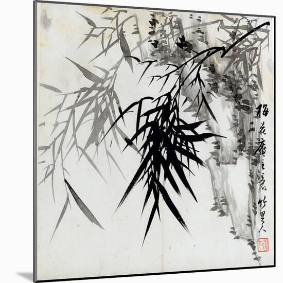 Leaf E, from 'tian Jingzhai Mozhu Ce', from Rugao, Jiangsu Province-Rang Tian-Mounted Giclee Print