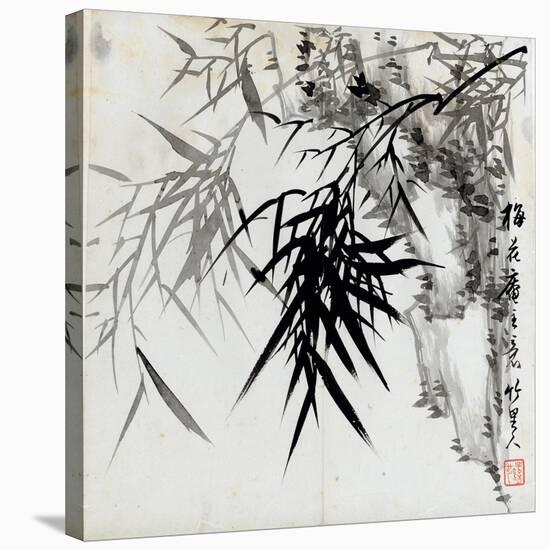 Leaf E, from 'tian Jingzhai Mozhu Ce', from Rugao, Jiangsu Province-Rang Tian-Stretched Canvas