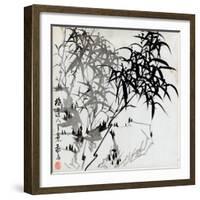 Leaf F, from 'tian Jingzhai Mozhu Ce', from Rugao, Jiangsu Province-Rang Tian-Framed Giclee Print