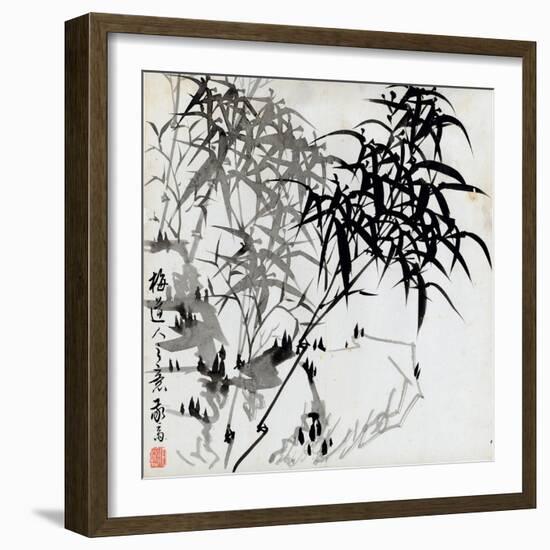 Leaf F, from 'tian Jingzhai Mozhu Ce', from Rugao, Jiangsu Province-Rang Tian-Framed Giclee Print